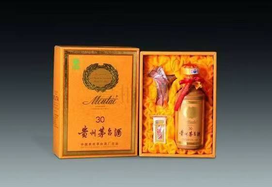 任县年份茅台酒回收